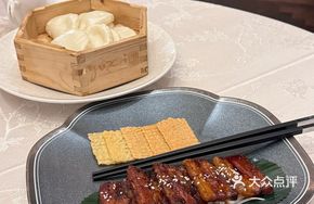 Old Changzhou Crispy Pork