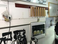 -苏妃奶酪(平江路店)