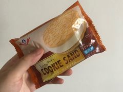 -Olé精品超市(重庆观音桥店)