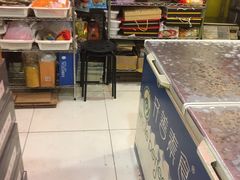 -正隆斋素食超市(西四店)