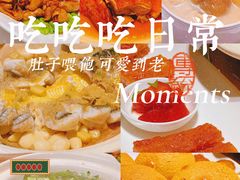 -炳胜品味(海印总店)