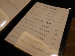-长崎屋·日本料理·刺身·烧鸟(天河北路店)