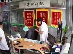 -乐汇城