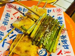 -碌碌发·东南亚风味烧烤档(体育西店)