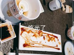 -将太无二·北美传奇寿司(荟聚购物中心西红门店)