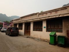 -百里峡七彩艺术小镇