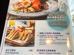 菜单-blue frog蓝蛙(长泰广场店)