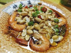 -顾家土菜館