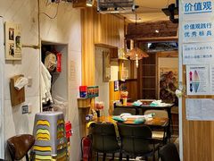-清真私房烧烤·炭烤鲜牛(创始店)