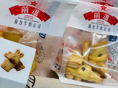 -红星前进面包牛奶公司(君太店)