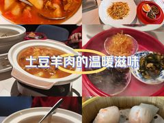 -冰火楼(梦泽园店)
