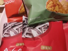 -海底捞火锅(庆春路店)