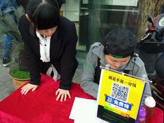 -极致味道动物奶油生日蛋糕(时尚店)