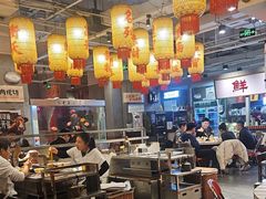 -朱光玉火锅馆(正弘城店)