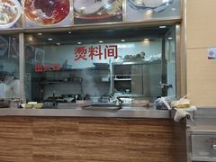 -沧浪亭(临汾路店)
