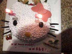 -美丽心情蛋糕(江苏路店)