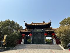 -南京金牛湖风景区