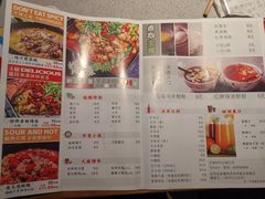菜单-炭亲炭火干锅(红谷滩莱蒙店)