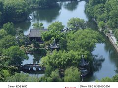 -台州府城(江南长城)