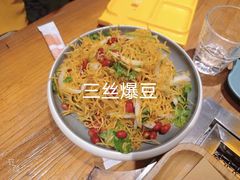 -那些年记忆烧烤