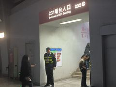 -沈阳奥林匹克体育中心