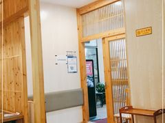 -许府牛火锅(信义坊总店)