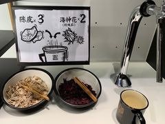 -新太二·鲜料川菜(群光广场店)