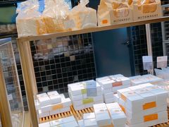 -原麦山丘(天虹店)
