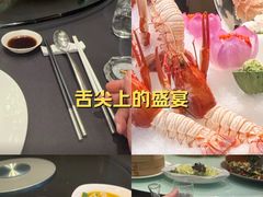 -云门锦翠(商鼎国际店)