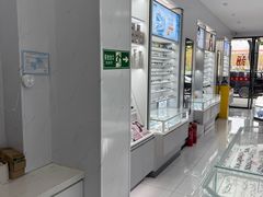 -光明眼镜·蔡司授权(徐泾店)