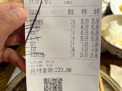 -鸽子窝(青塔店)