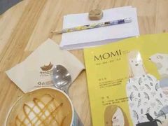 焦糖玛奇朵-猫的天空之城概念书店(印象城购物中心店)