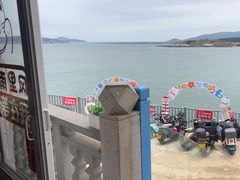 -北港方记海鲜楼·海景餐厅