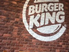 -汉堡王(北京通州领展店)