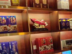 -蒙古人烤羊大师·绿野餐厅(工农大路店)