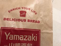 -山崎面包(苏州中心店)