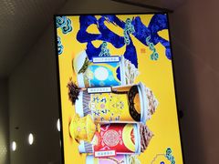 -DQ·蛋糕·冰淇淋(五角场万达店)