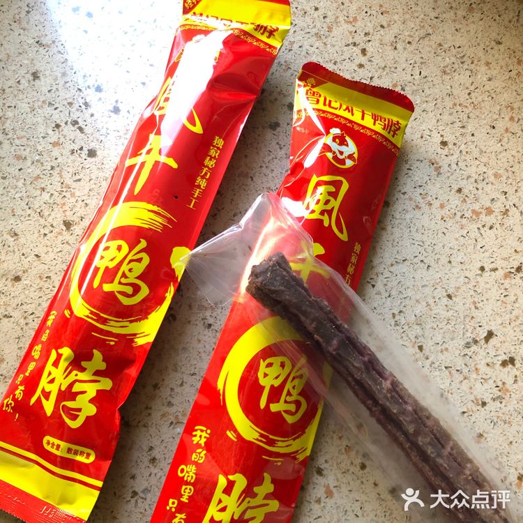 肉质一丝丝的，特别有嚼劲，很适合追剧嘴巴无聊时吃