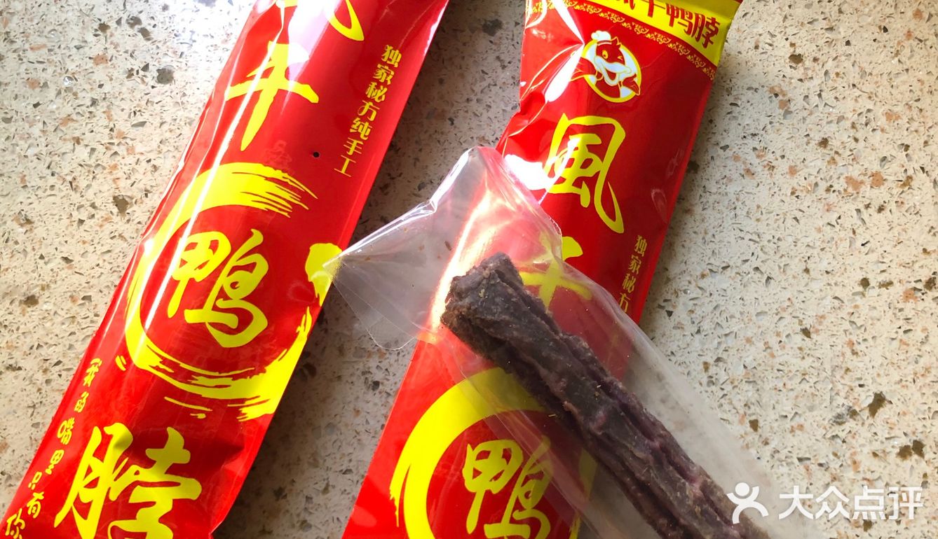 肉质一丝丝的，特别有嚼劲，很适合追剧嘴巴无聊时吃