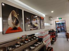 -庭院·冰煮羊·铜锅涮肉(西单店)