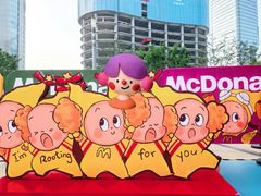 -麦当劳(苏州中心星悦汇店)
