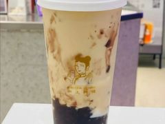 血糯米大福-沪上阿姨·精选茶饮(任丘华油商业街店)