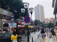 -八一好吃街·高品美食广场