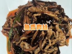 -西塘人家•黑金冠本地好店