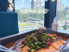 -半天妖烤鱼(新中关购物中心店)