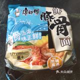 一包泡面变身麻辣烫味道超赞