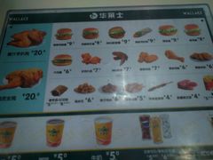 -华莱士·全鸡汉堡(虎门龙眼广场店)