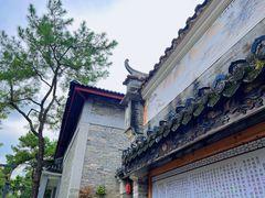 -香山家宴