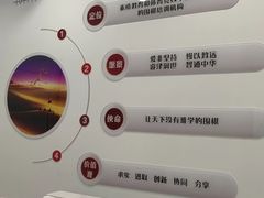 -弈海围棋学堂(夕照寺校区)