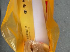 -阿吉仔(大元路店)